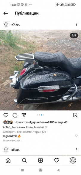 0-02-0a-2a901871e51ece5ed44497807ee2eaef2eae10cbd26fb1fe37f74483ef7ecc91_87d5a7ae26f99ce8.jpg (200.73 КБ) Просмотров: 9853 0-02-0a-2a901871e51ece5ed44497807ee2eaef2eae10cbd26fb1fe37f74483ef7ecc91_87d5a7ae26f99ce8.jpg