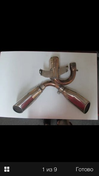 image.jpg (50.55 КБ) Просмотров: 9713 image.jpg