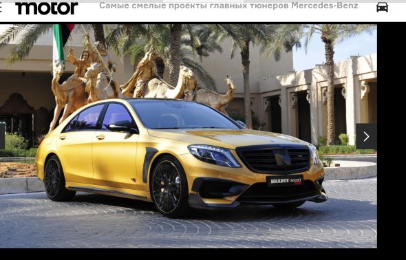 image.jpg (600.49 КБ) Просмотров: 20468 image.jpg