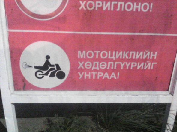 IMG_20170708_212932.jpg (508.26 КБ) Просмотров: 42065 IMG_20170708_212932.jpg