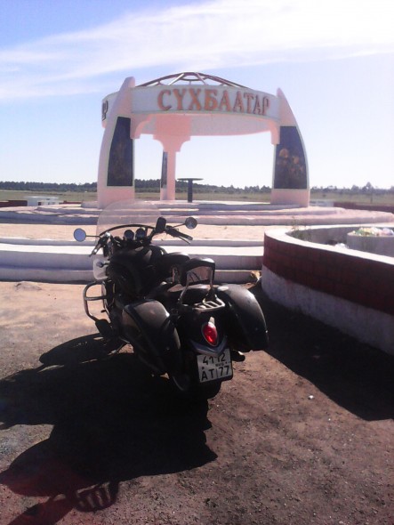 IMG_20170708_170225.jpg (547.19 КБ) Просмотров: 42903 IMG_20170708_170225.jpg