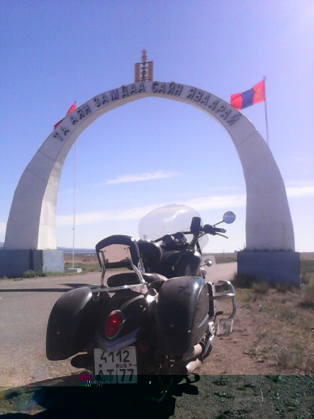 IMG_20170708_162306.jpg (561.07 КБ) Просмотров: 41489 IMG_20170708_162306.jpg